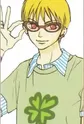 Fukagawa, Haruka
