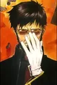 Ikari, Gendou