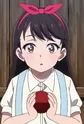 Anju
