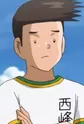 Takahiro