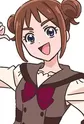 Ookuma