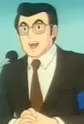Announcer