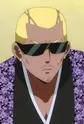 Gurasanbozu