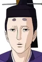 Natsumihiko