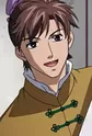 Ou, Keicho