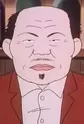 Old Man at the Bar