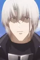 Reglia, Shin