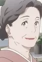 Kirishima, Fumiko