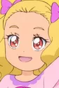 Amamiya, Reina