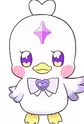 Kirarin Swan