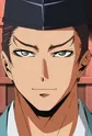 Ashikaga, Tadayoshi