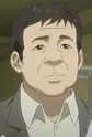 Fujino