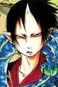Hoozuki