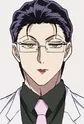 Hebinuma, Miyuki