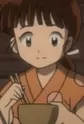 Chiyo