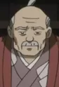Headman of Gokoku Village