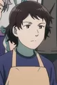 Sugimoto, Sanae