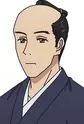 Miura, Naotsugu