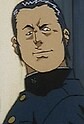 Kondo Image