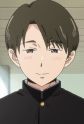 Ishii