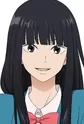 Kuronuma, Sawako