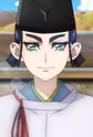 Tsuyuko