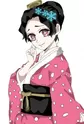 Koyuki