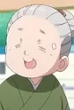 Granny Tanaka