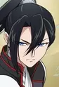 Shin-u
