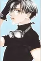 Sano, Izumi