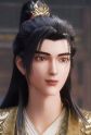 Gambar Karakter Chen Qin