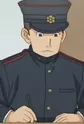 Police Officer