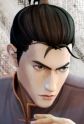 Li, Yan