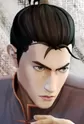 Li, Yan