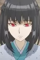 Sekihime
