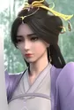 Xue, Fang