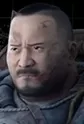 Shan, Da