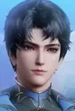 Han, Yu