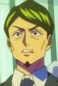 Kohinata, Raimu