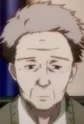 Chizu, Kousuke