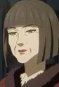 Kishi, Anna