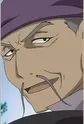Ryoshi, Hun