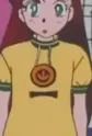 Aki