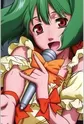 Lee, Ranka