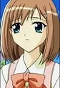 Tachibana, Amane