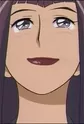 Seki