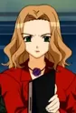 Mukogawa, Reiko