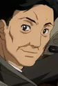 Endou