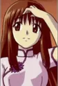 Doi, Shizuha
