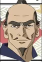 Tokugawa, Ieyasu